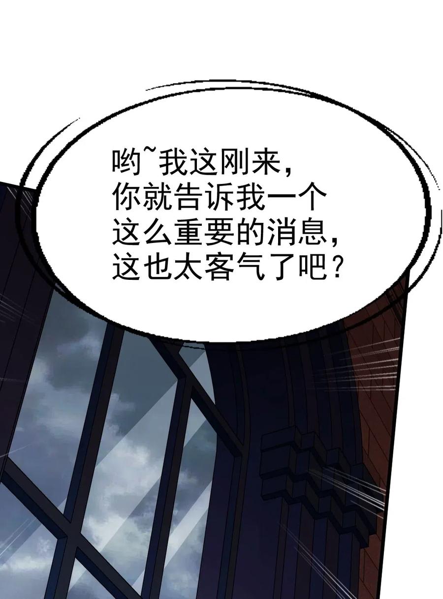 127 镜像分身？我也会！27