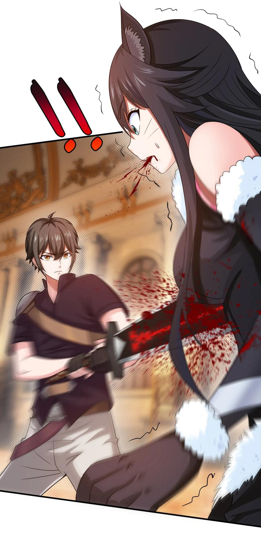 069 计中计中计39