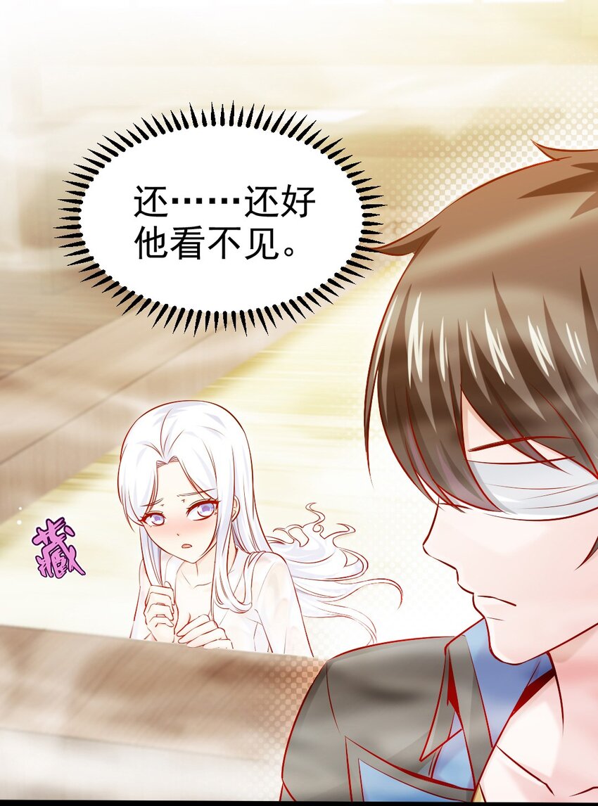 230 刘枫大哥，出来吧……5