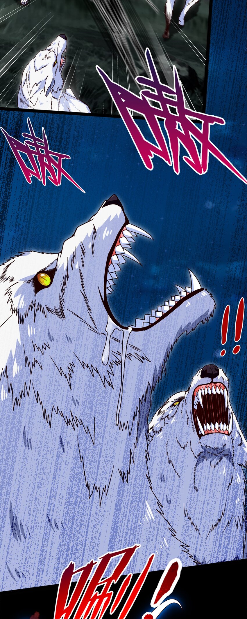 038 啸月狂暴！30