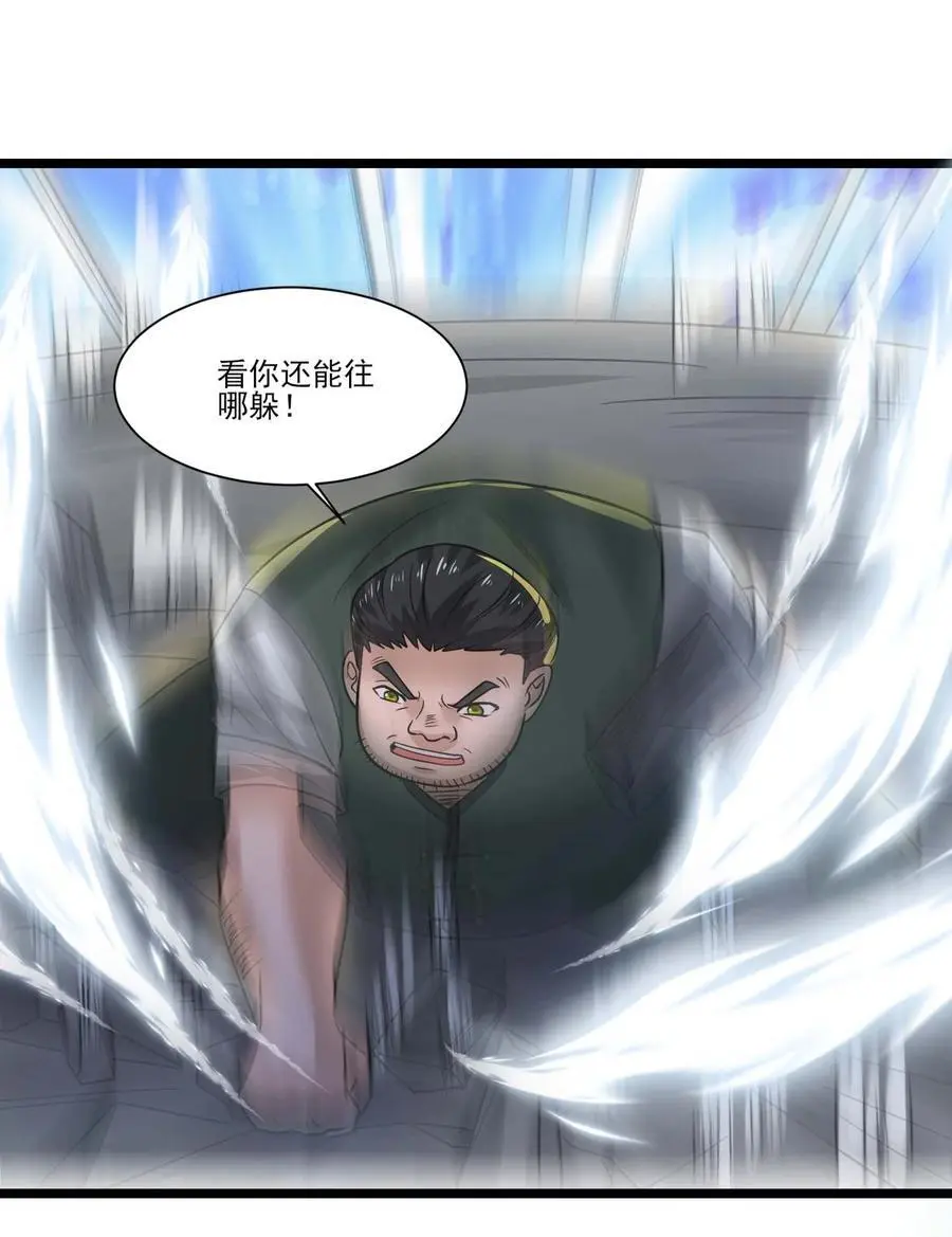 429 刘枫VS力王 二16