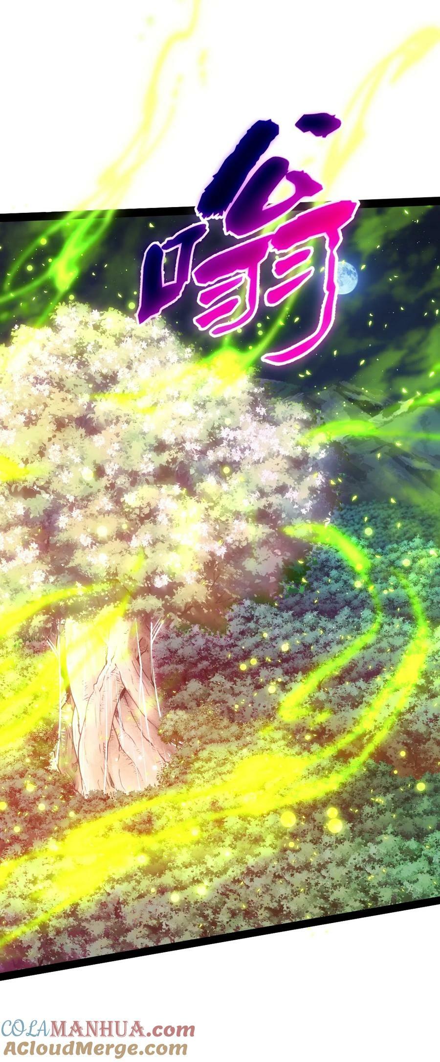 365 芙洛丽雅之夫6