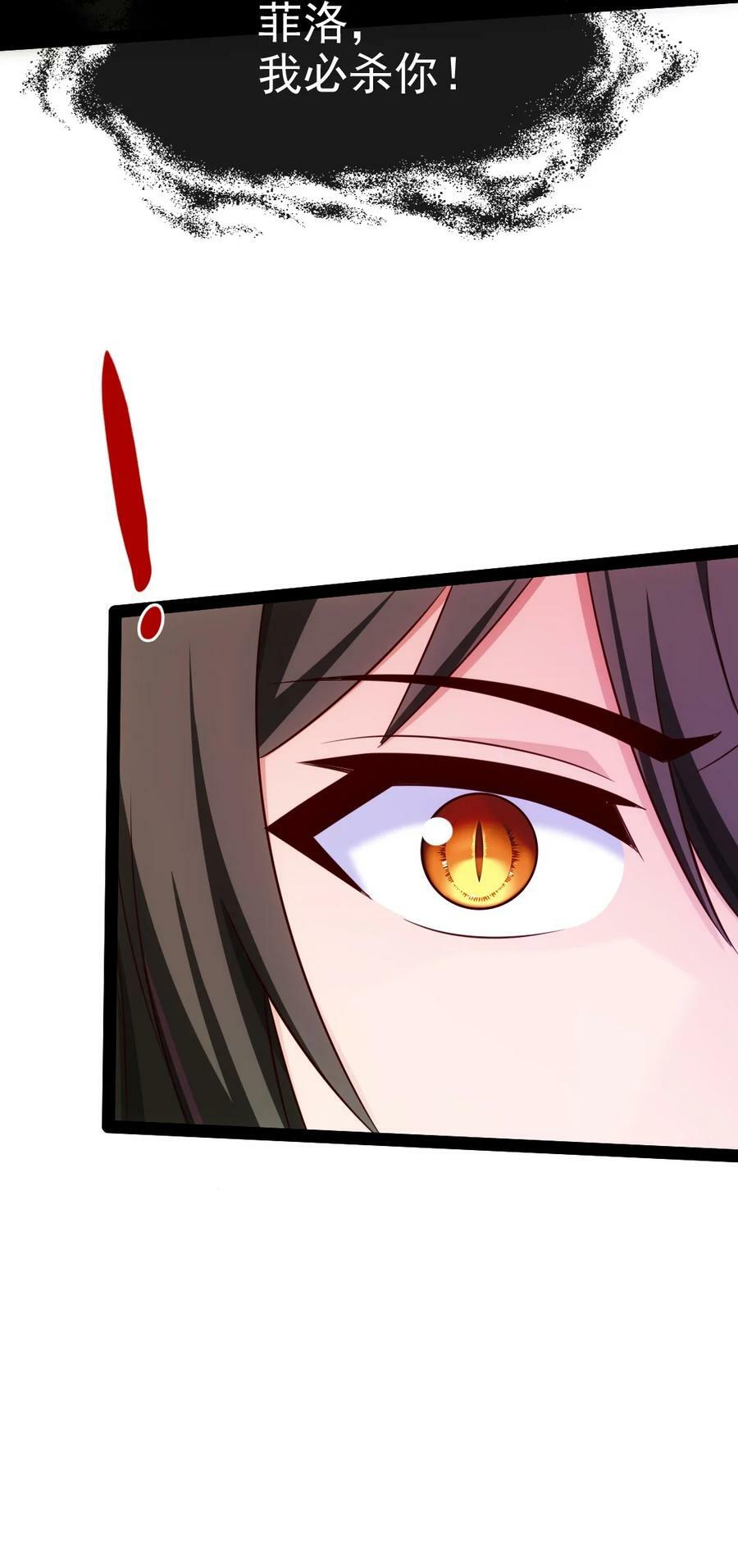 348 今日登神26