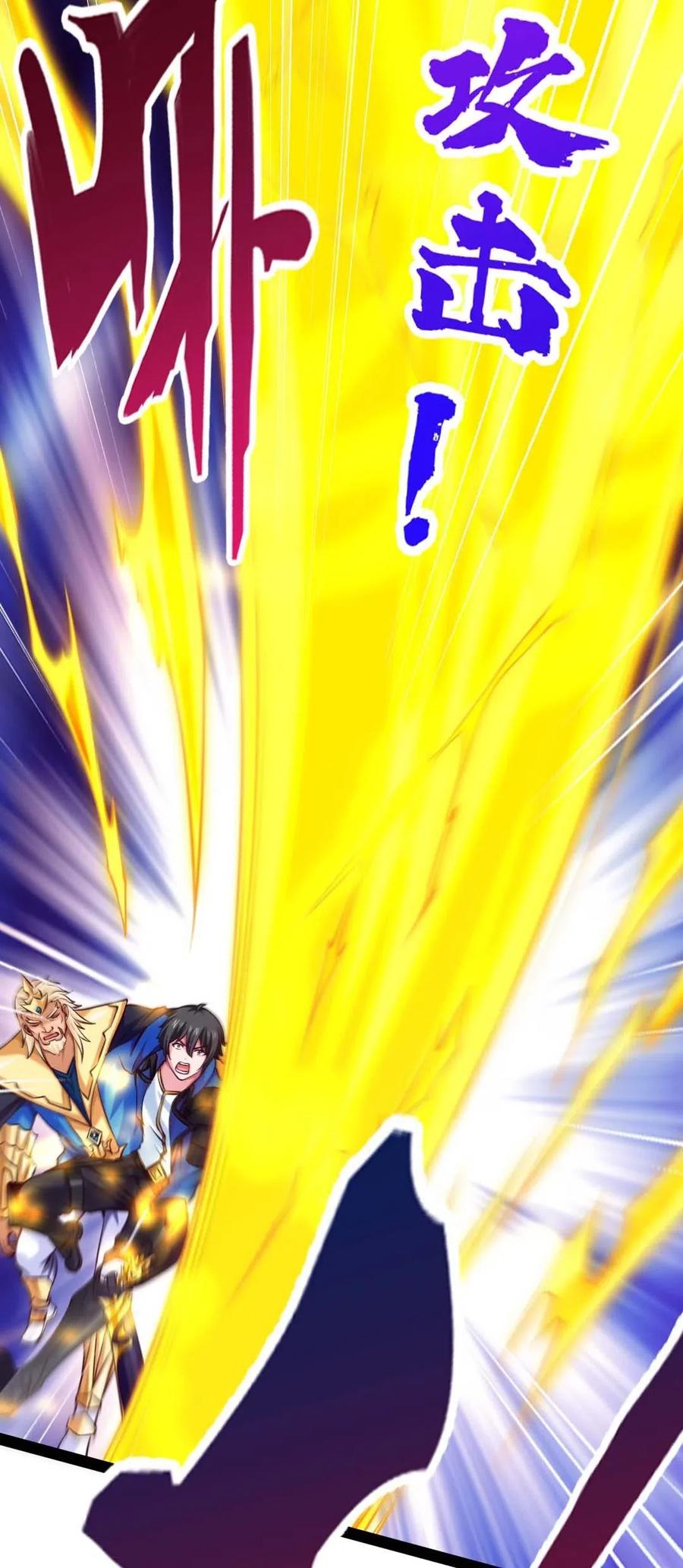 149 一换一42