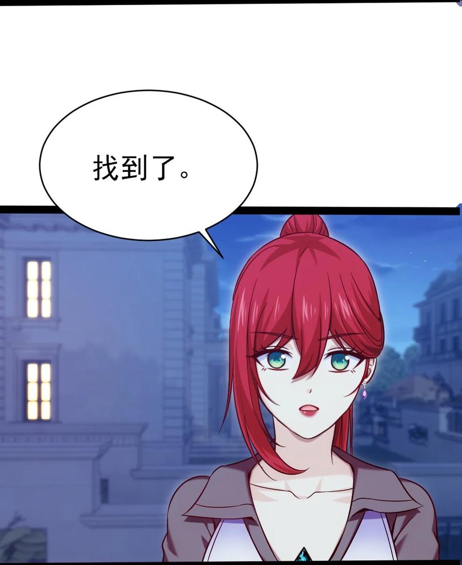 185 见女婿29