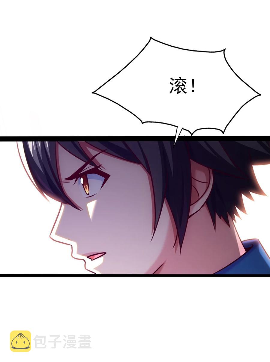 222 一根手指解决你21