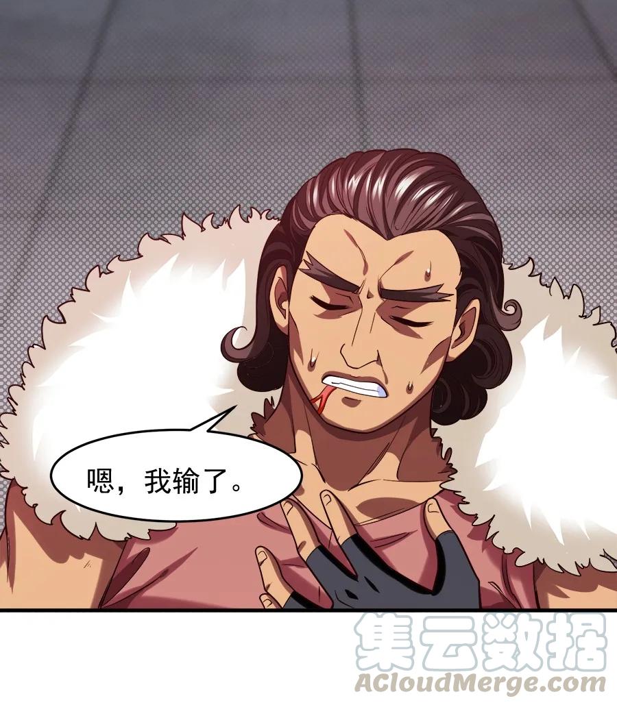 061 小有所成9