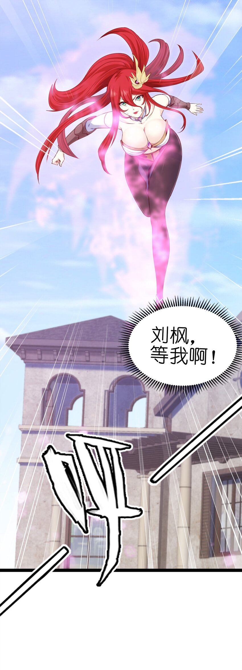 022 我不会就这样认输的！39