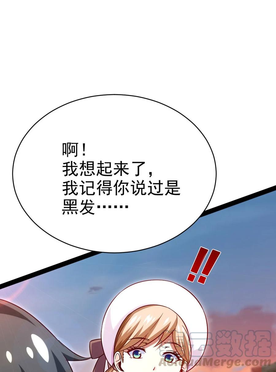 185 见女婿12