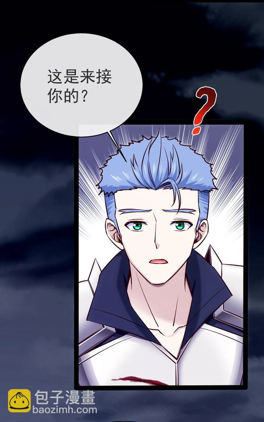339 背叛猝不及防32