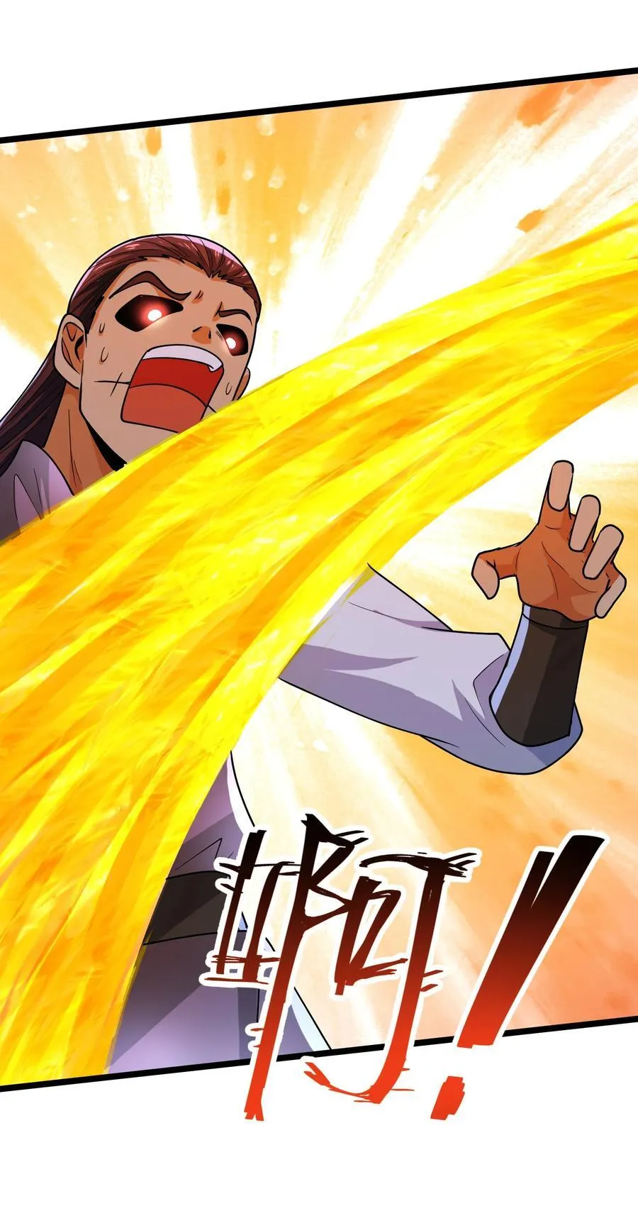 459 赫尔巴15