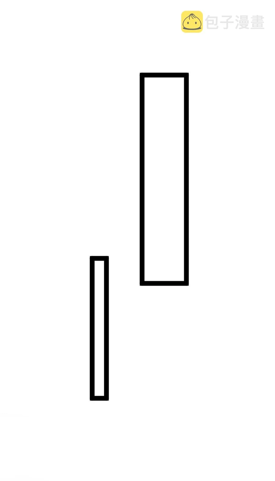 190 我真是你枫哥哥！31