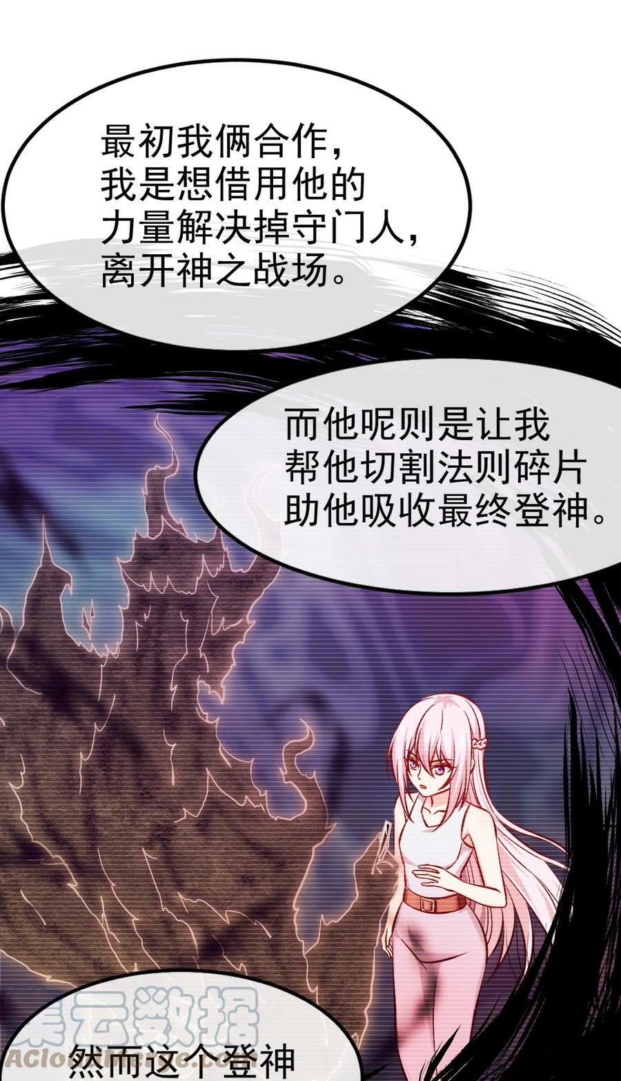 350 黄雀在后9