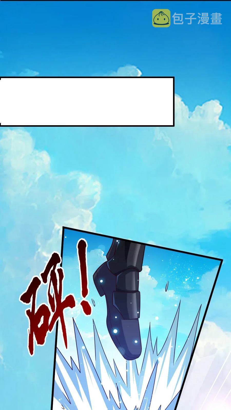 160 饭要一口一口吃10