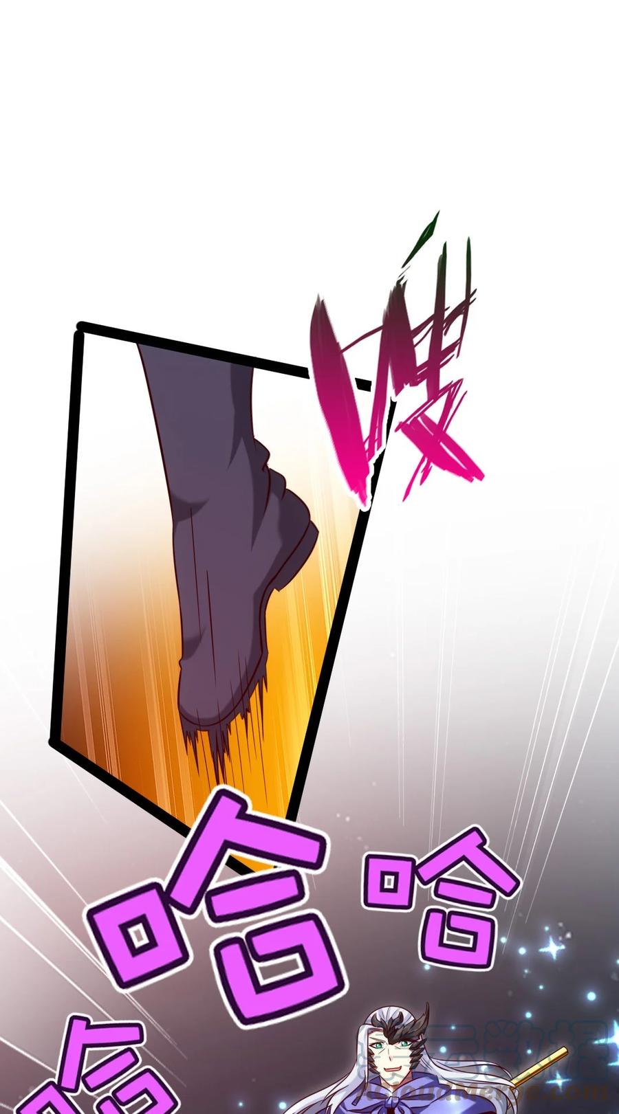211 二人世界18