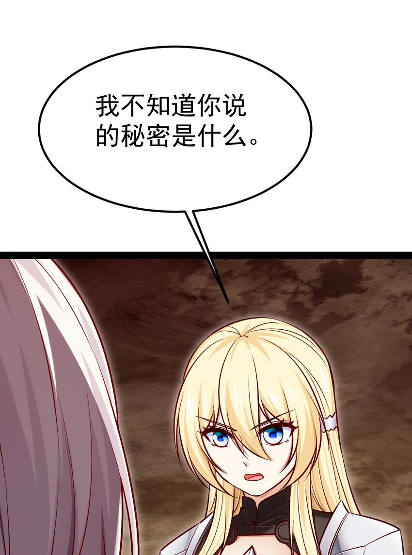 318 离开世界的办法2