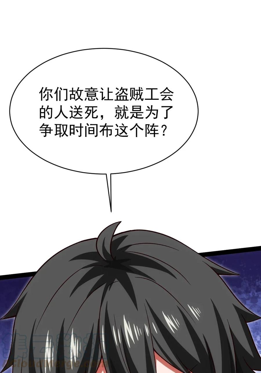 111 不好意思，让你失望了4