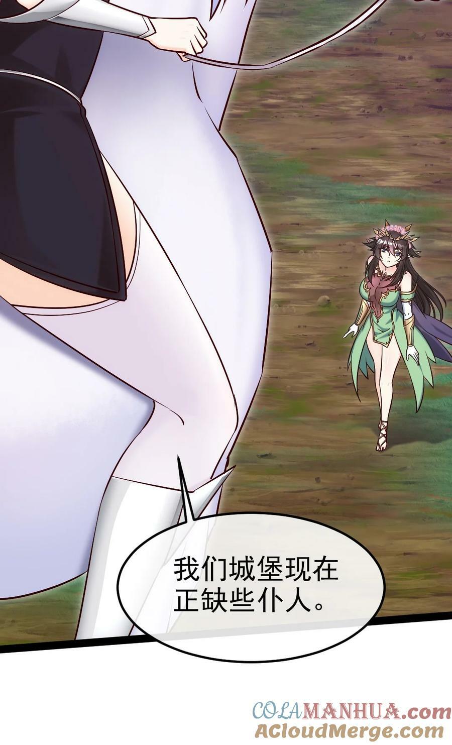 358 试炼之泉15