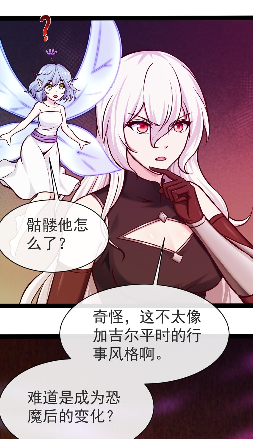334 哥哥的守护32
