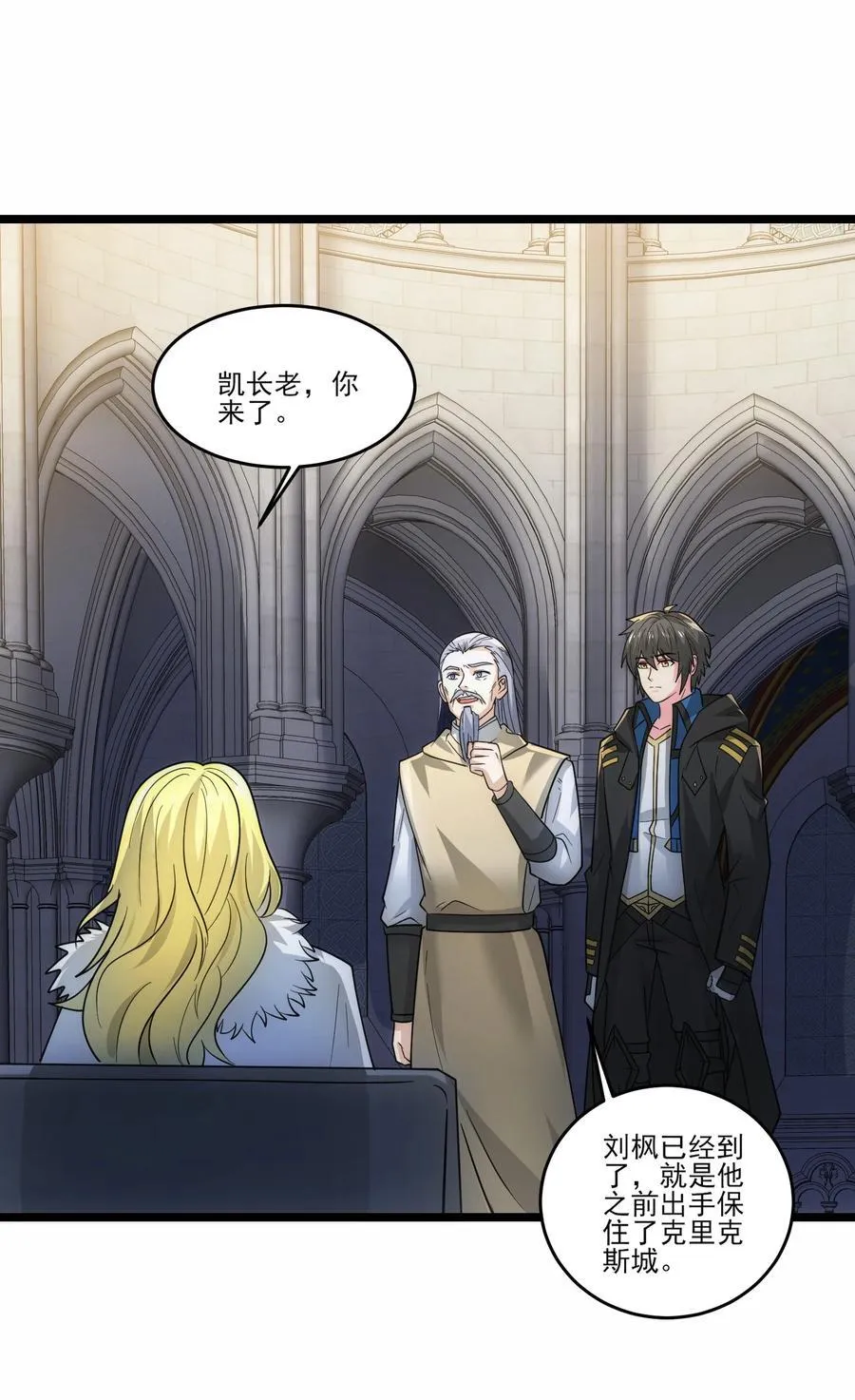 449 诸神开战！19