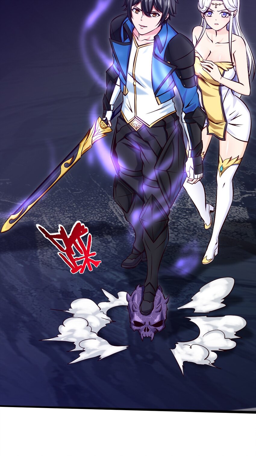 232 背刺43