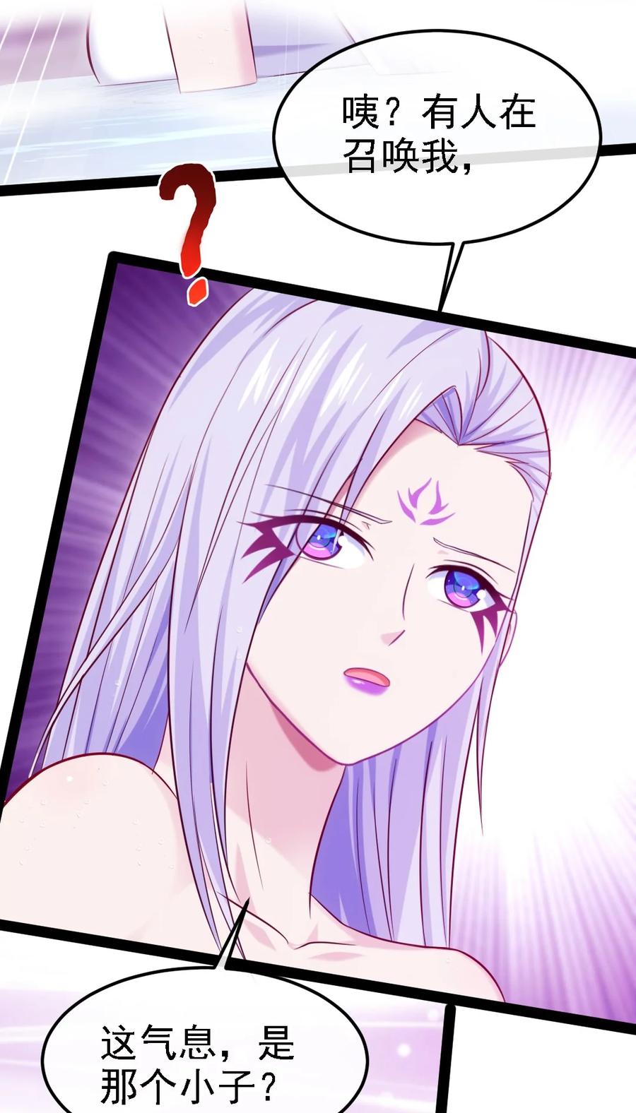 258 被神背叛的信徒22