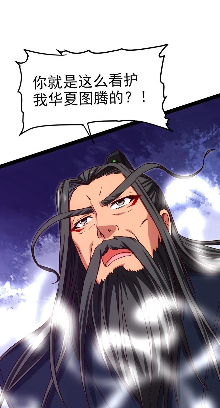 139 我的伙伴要自己决定！1