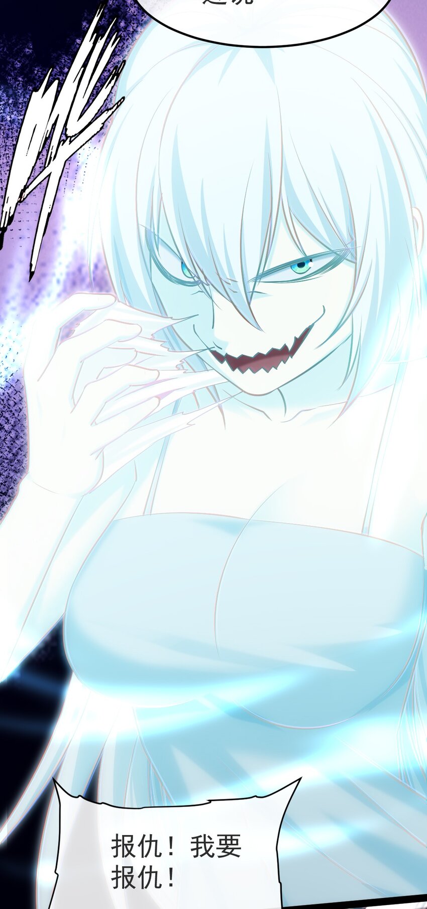 333 祭塔幽灵32