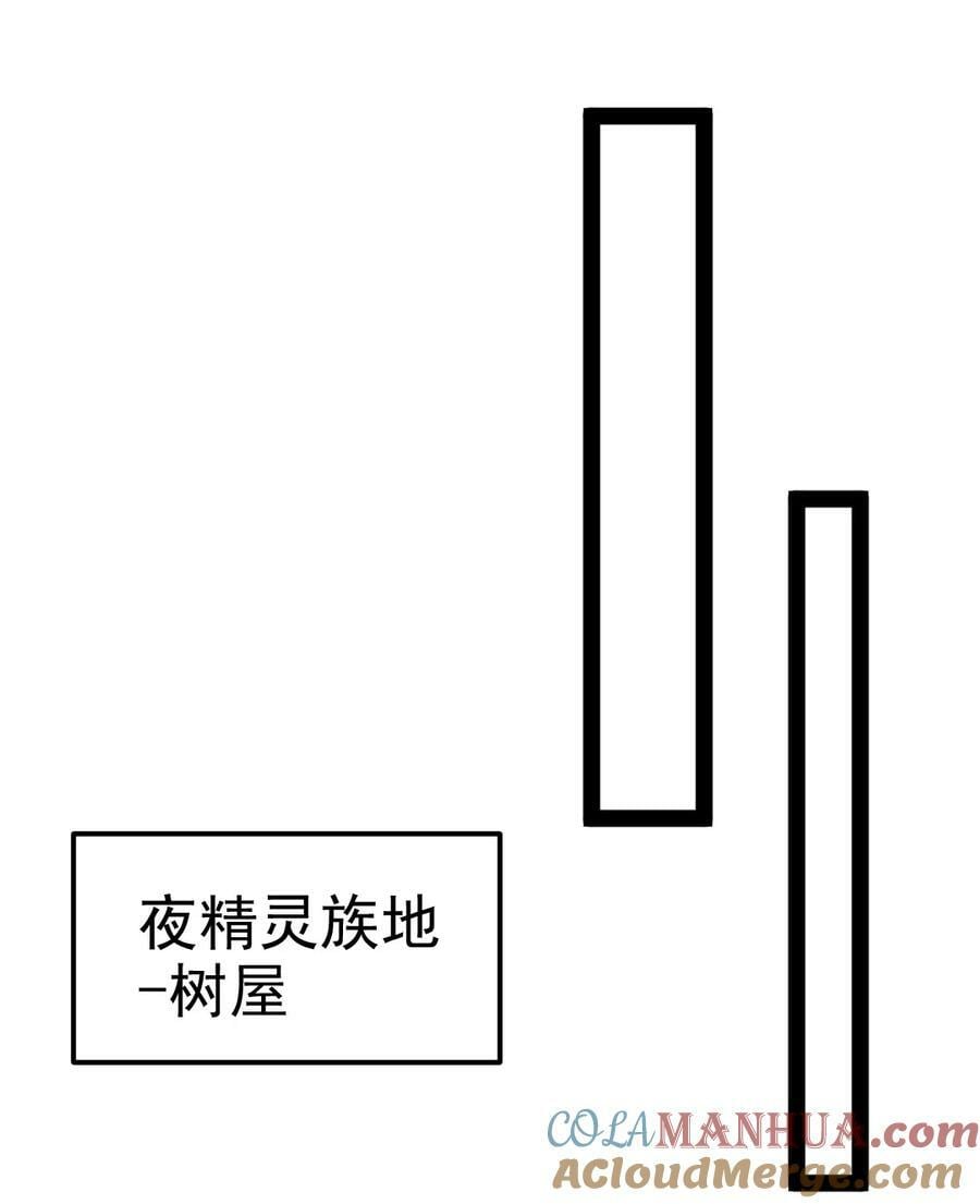 359 先知的预言36