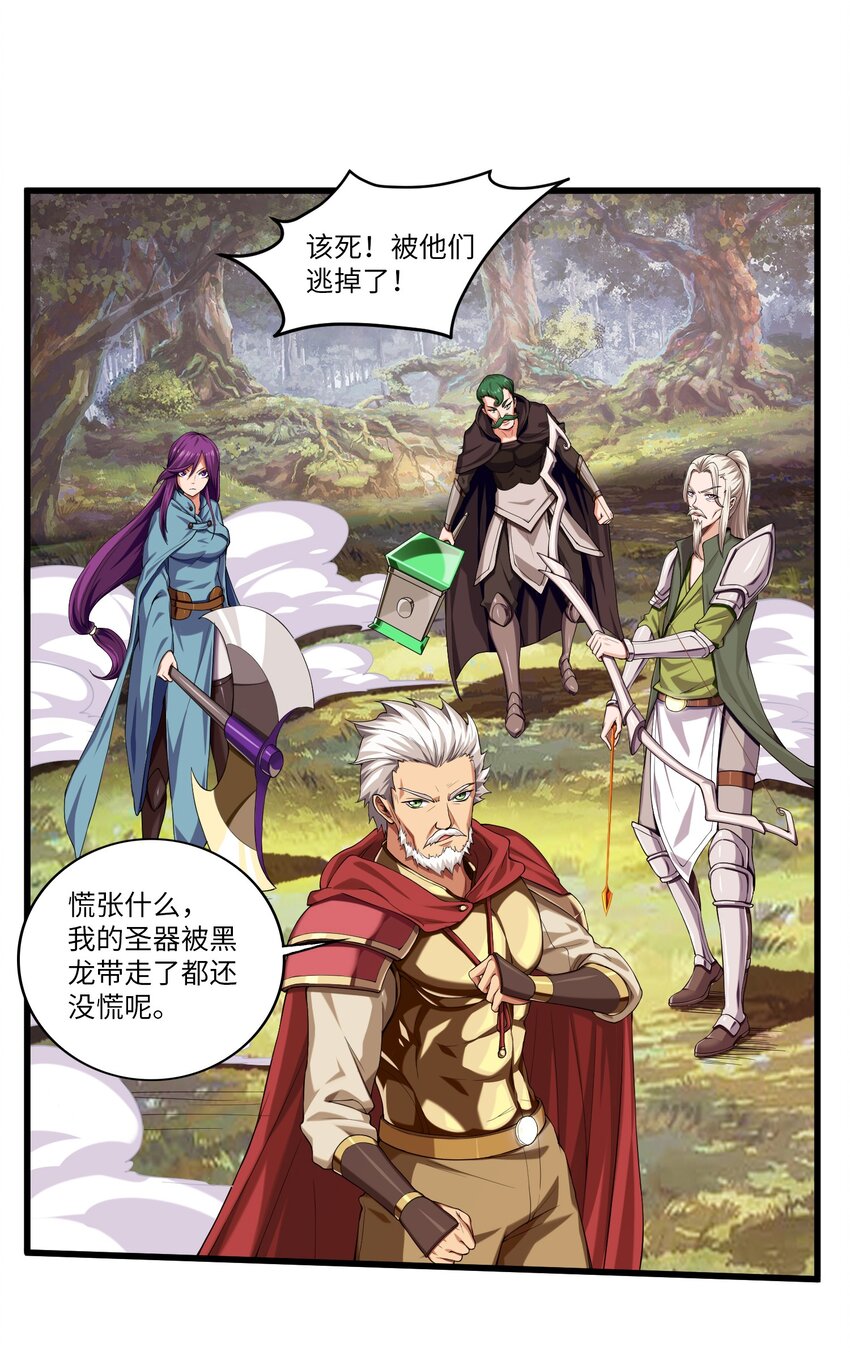 005 围剿40