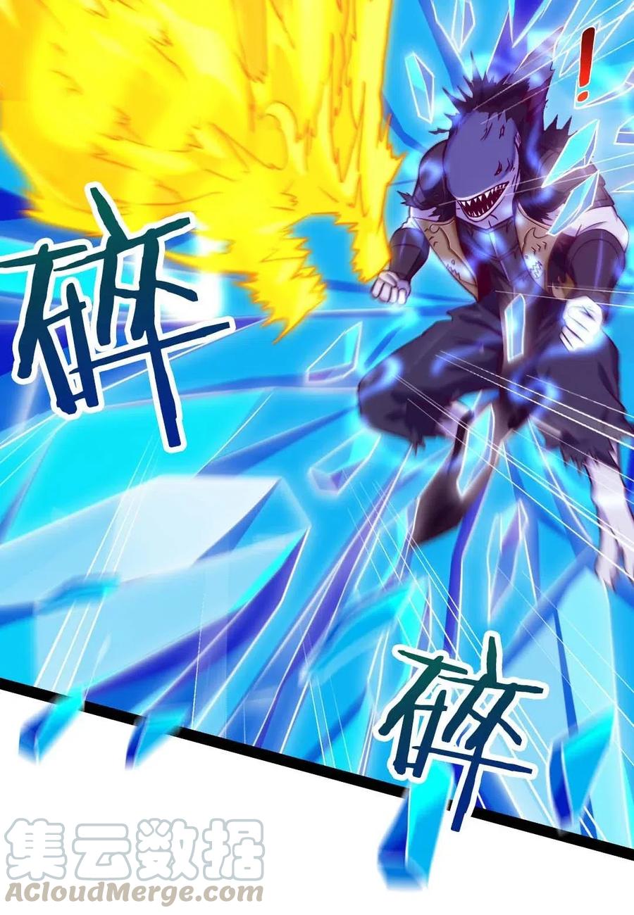 149 一换一20