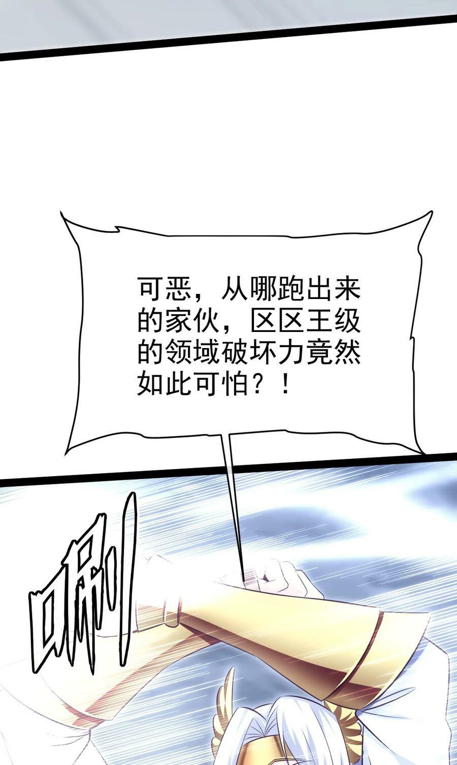 370 叶子，别放手！5