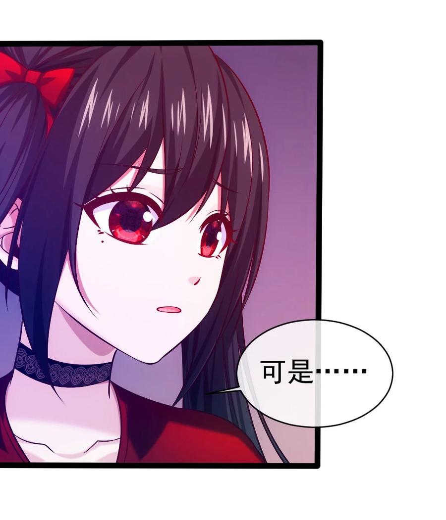 247 不听话就要打屁股！19