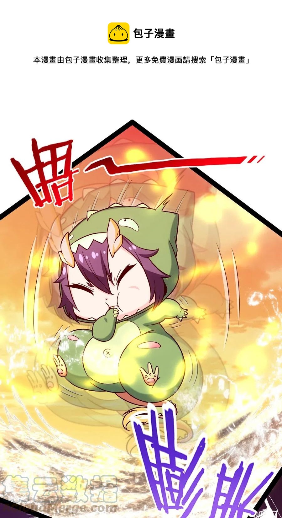 156 小金长大了？！22