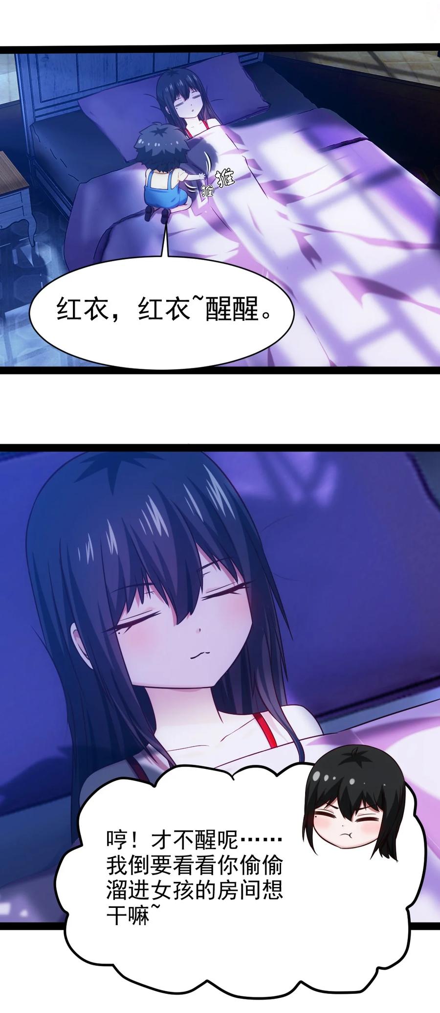 196 烟花5