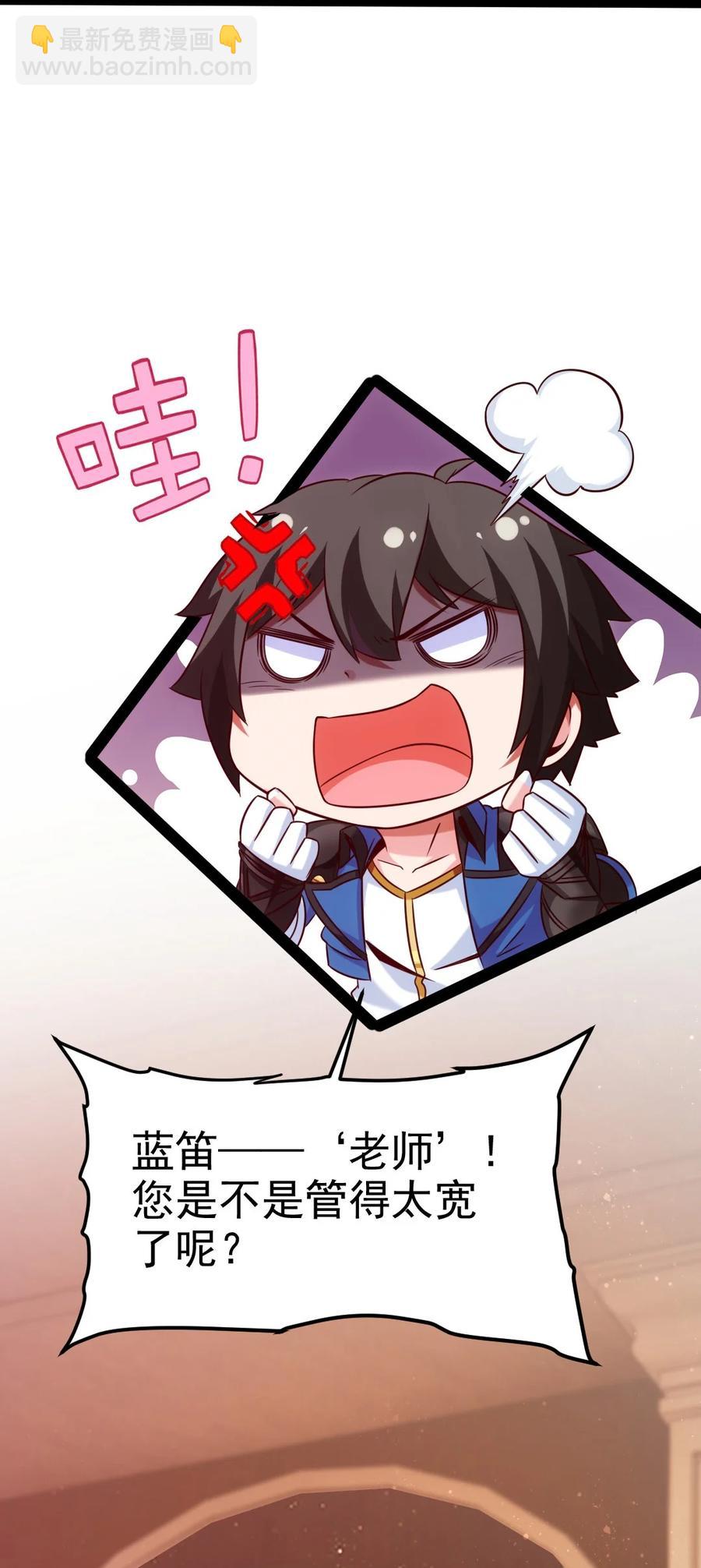 211 二人世界8