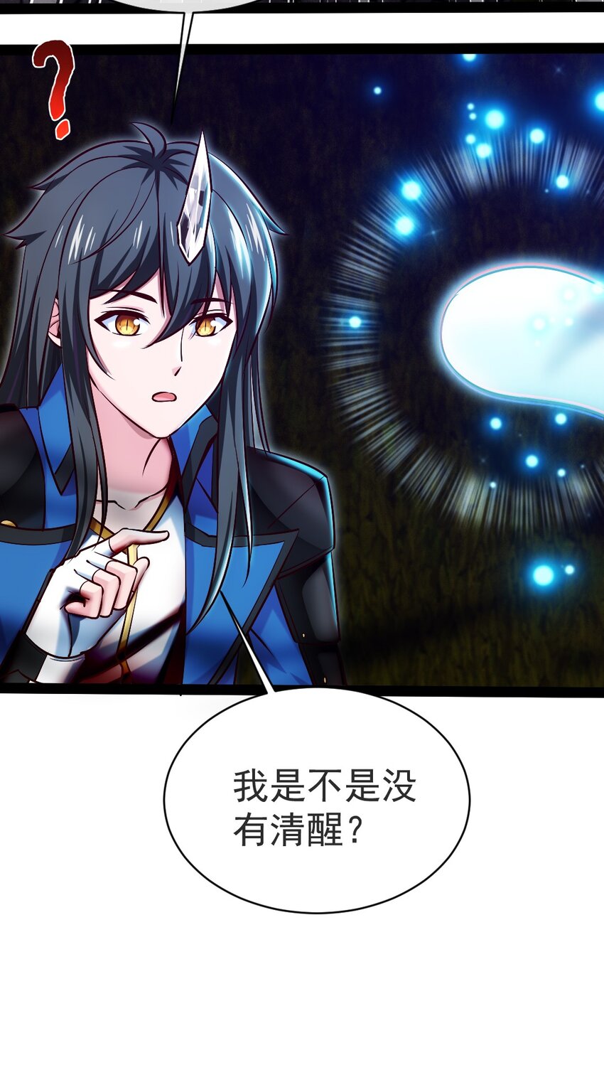 333 祭塔幽灵21