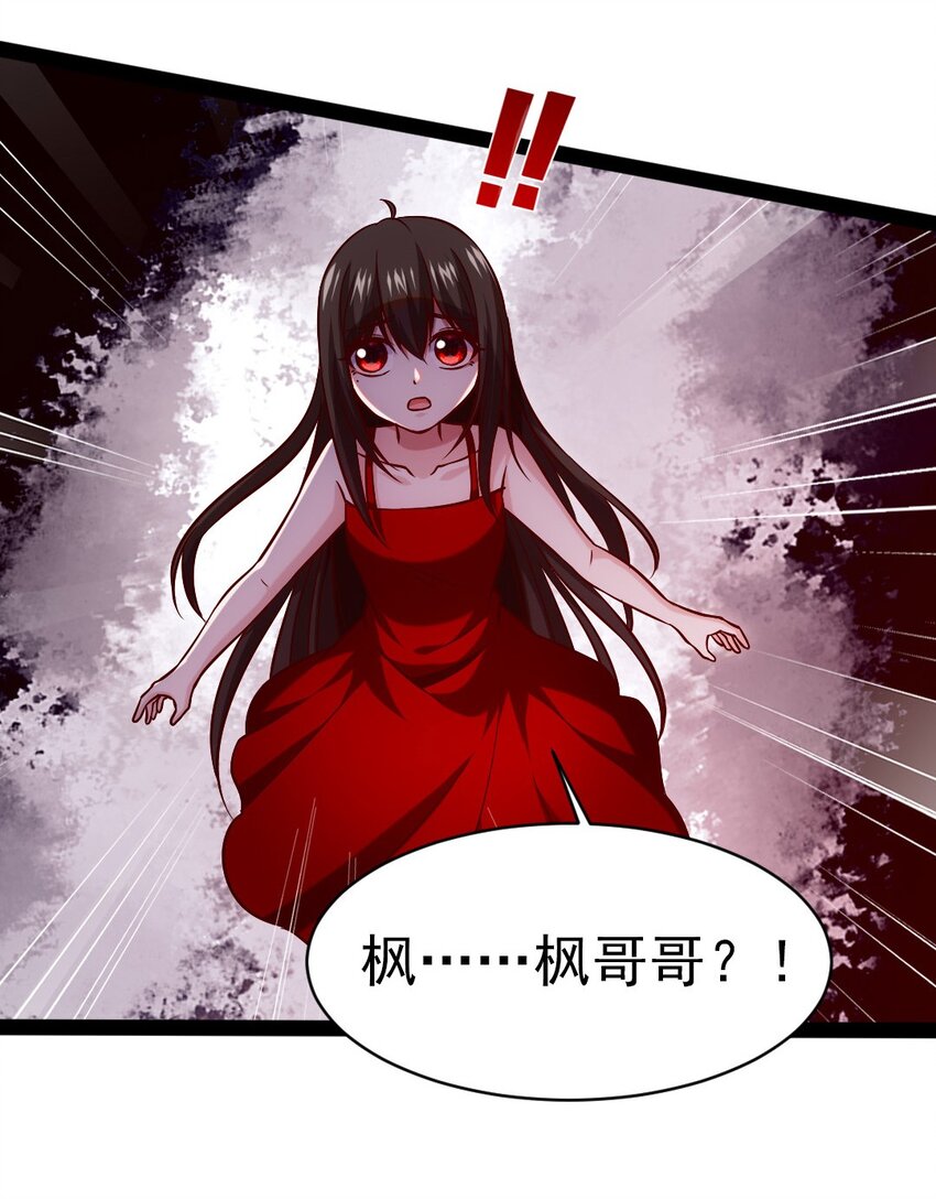 199 神龙之威3