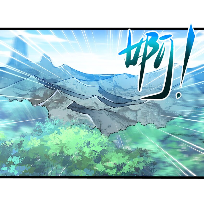001 穿越异界21
