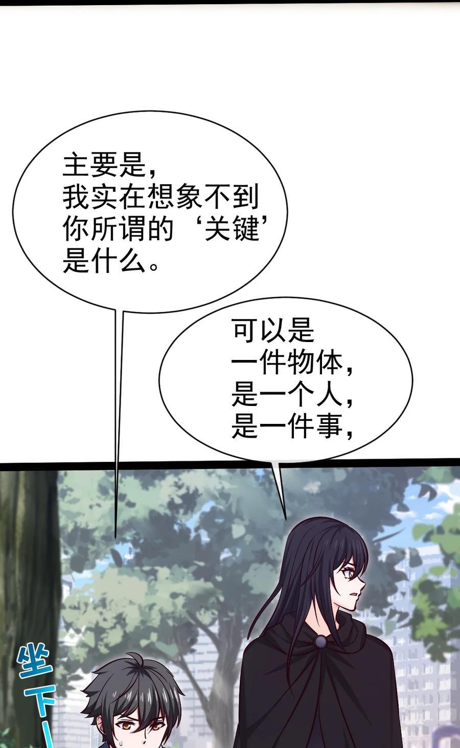 383 童年的回忆14