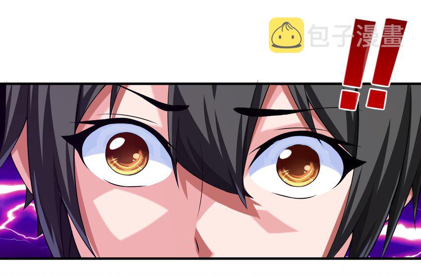 009 出发！日不落要塞！21