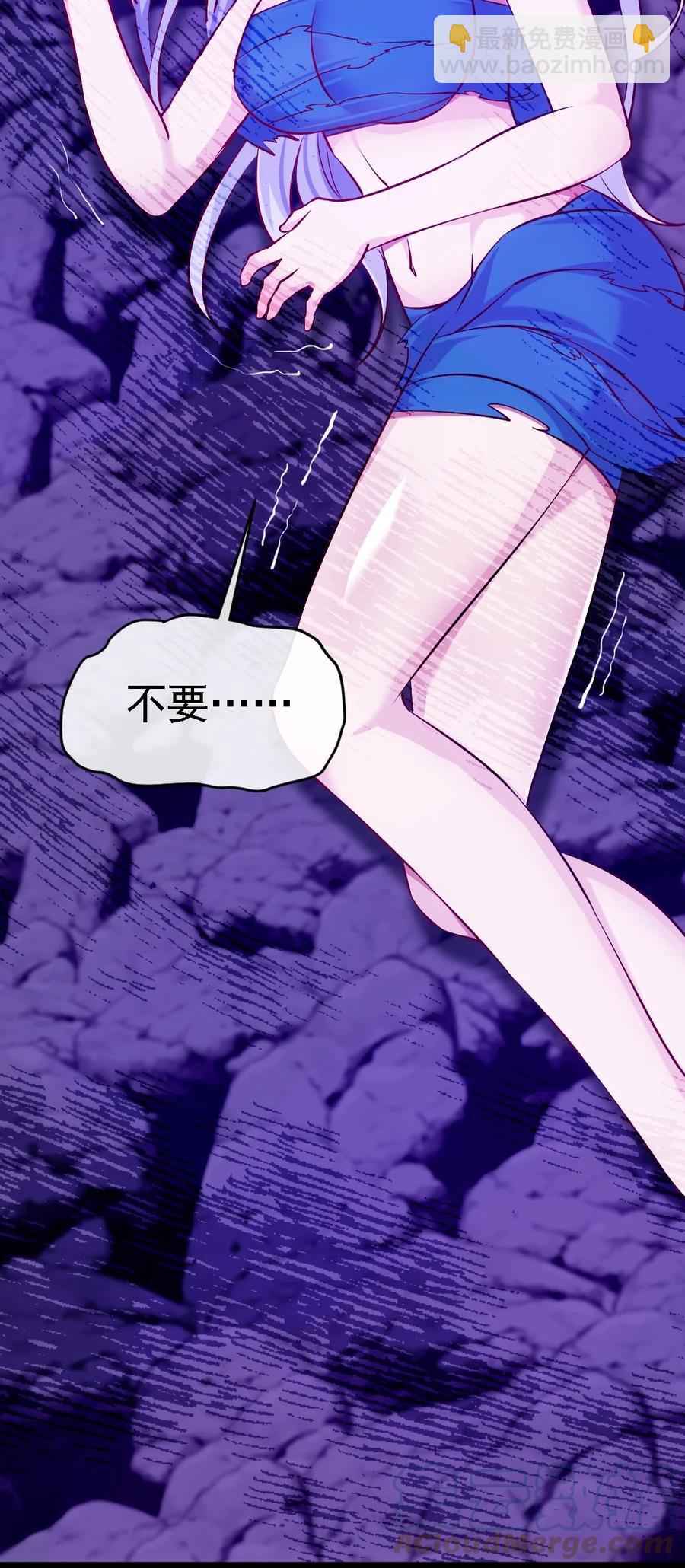 257 她……怎么了？42