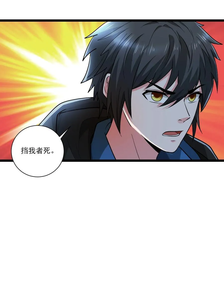 459 赫尔巴11