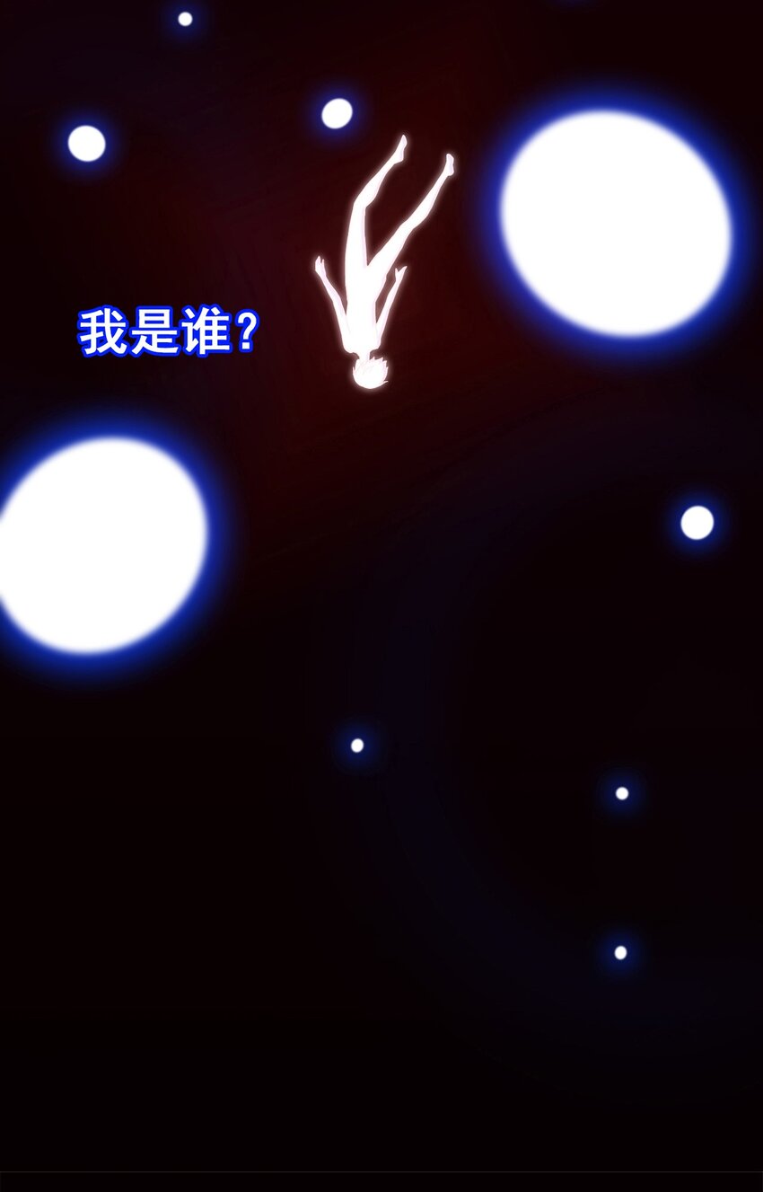 002 前尘往事2