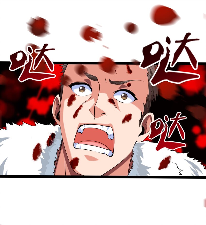 009 出发！日不落要塞！3