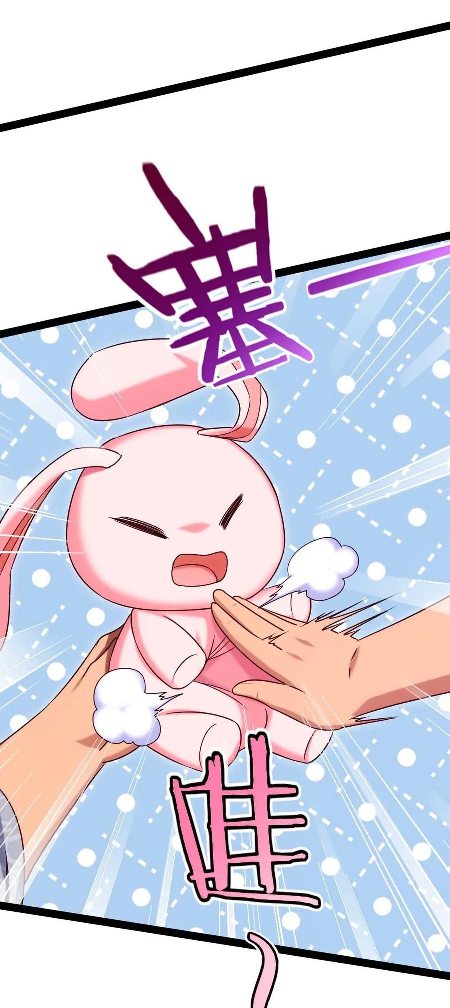 158 夫……夫君？5