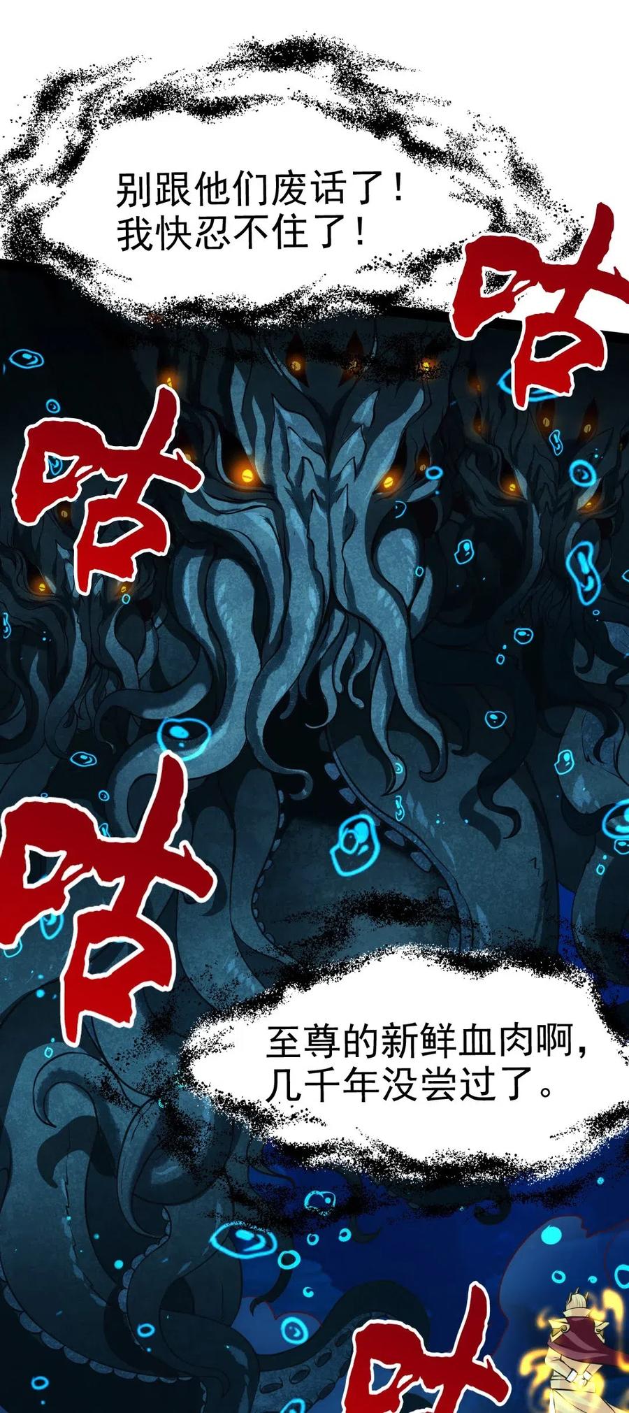 162 世纪决斗1