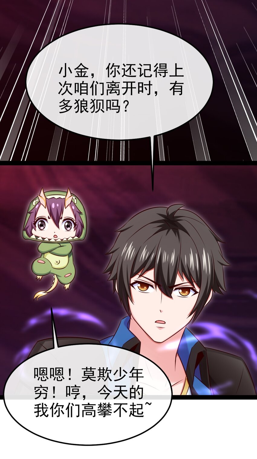 313 昨晚很快乐37