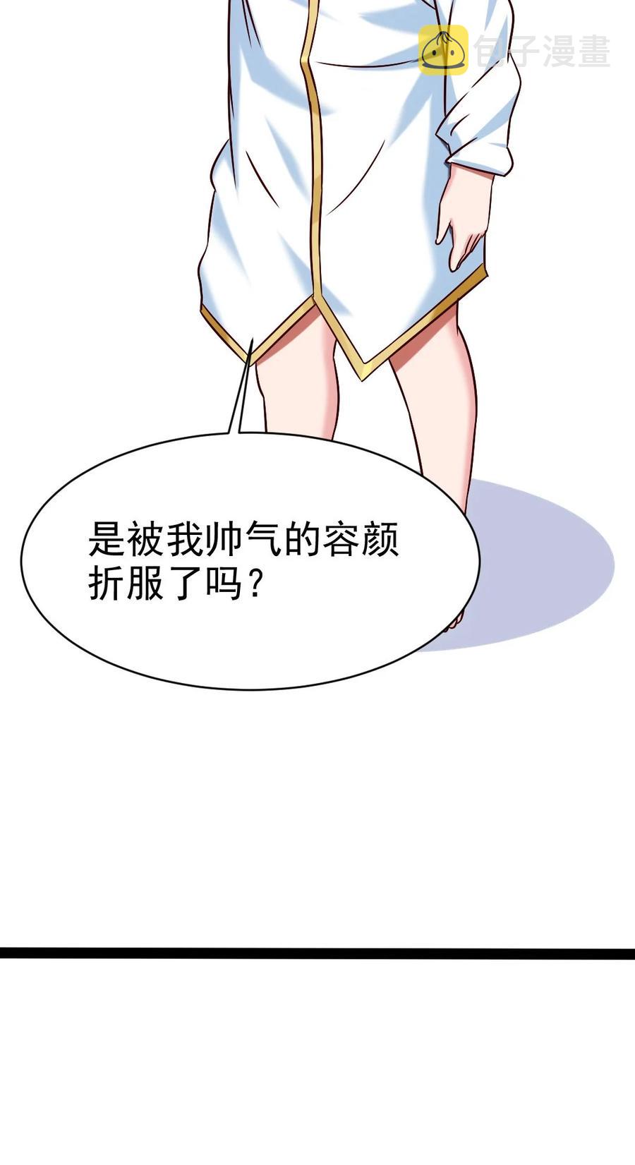 192 重逢47