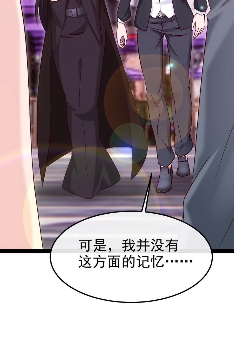 383 童年的回忆10